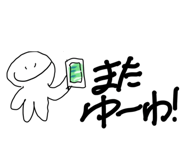 840218497