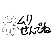840218498