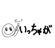 840218501
