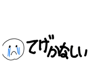 840218502