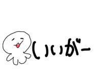 840218503