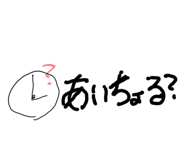 840218506