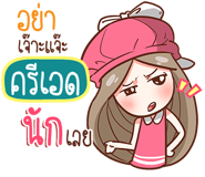 840218624