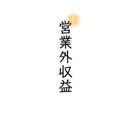 840218649