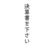 840218657