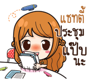 840218932