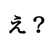 840218970