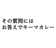 840218971