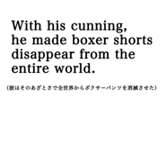 840218974