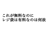 840218975