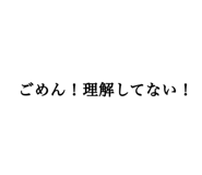 840218976