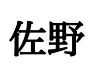 840218984