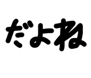 840218995