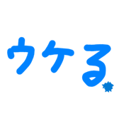 840218996