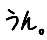 840218997