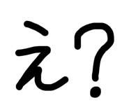 840218999