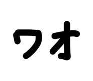 840219002