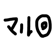 840219003