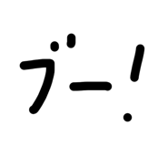 840219006