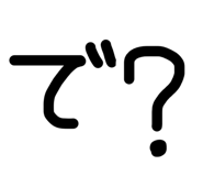 840219010