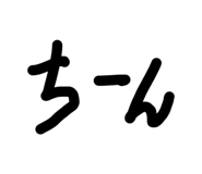 840219011