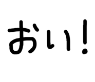 840219012