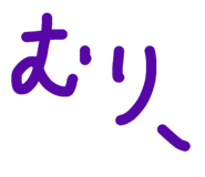 840219014