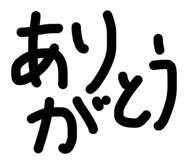 840219019