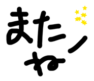 840219021