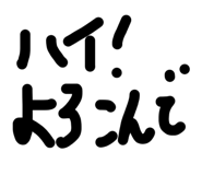840219022