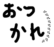 840219024