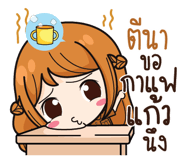840219266