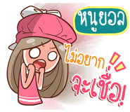 840219410