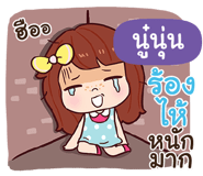 840219453