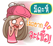 840219498