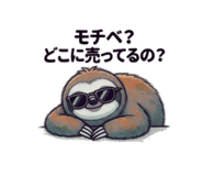 840219622