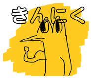 840219649