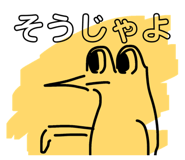 840219653