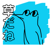 840219654