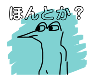 840219655