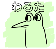 840219658