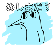 840219659