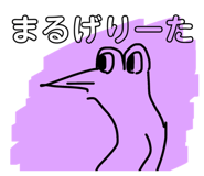 840219661