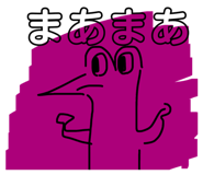 840219663