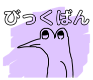 840219665