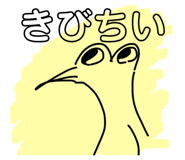 840219666