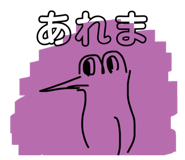 840219667