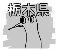840219668