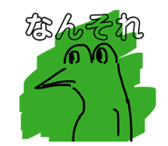 840219670