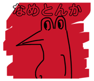 840219671